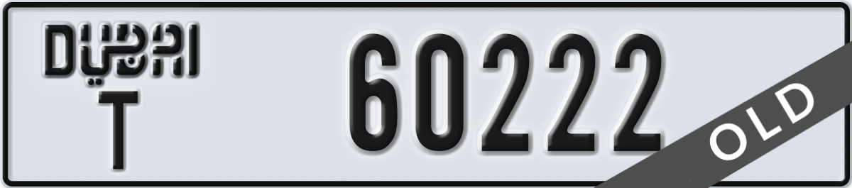 dubai License Plate Number 60222 Code T