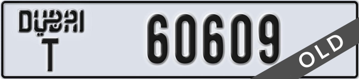 dubai License Plate Number 60609 Code T