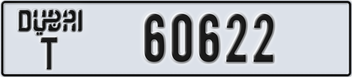 dubai License Plate Number 60622 Code T