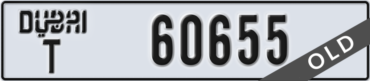 dubai License Plate Number 60655 Code T
