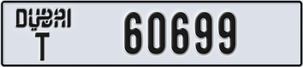 dubai License Plate Number 60699 Code T