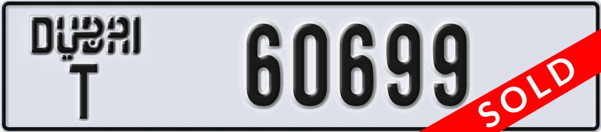 dubai License Plate Number 60699 Code T