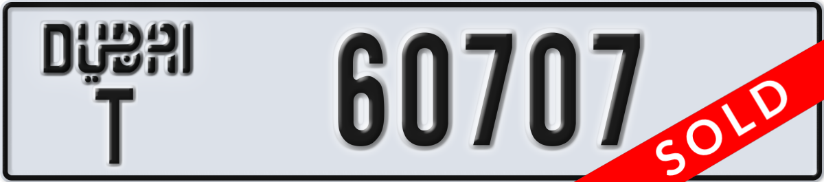 dubai License Plate Number 60707 Code T