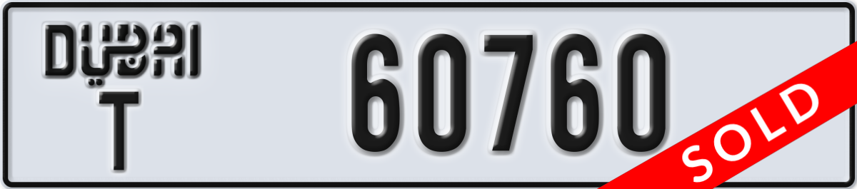dubai License Plate Number 60760 Code T