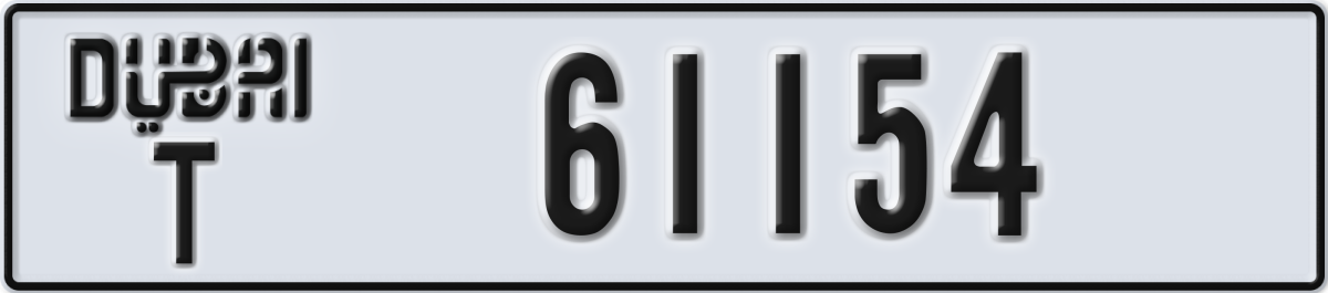 dubai License Plate Number 61154 Code T