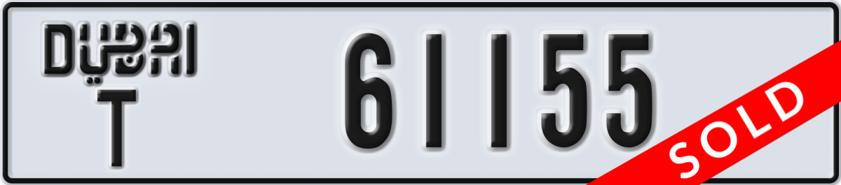 dubai License Plate Number 61155 Code T