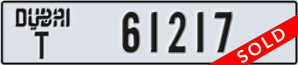 dubai License Plate Number 61217 Code T