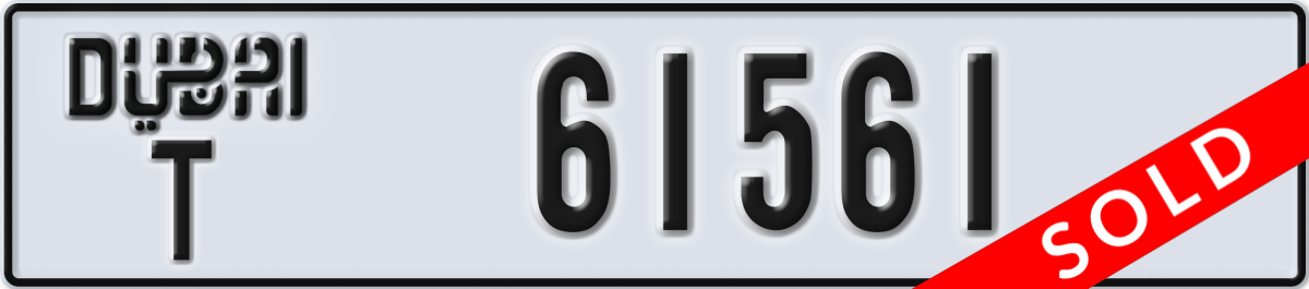 dubai License Plate Number 61561 Code T