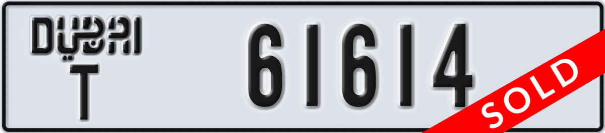dubai License Plate Number 61614 Code T