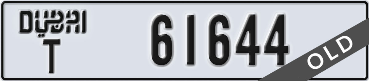 dubai License Plate Number 61644 Code T