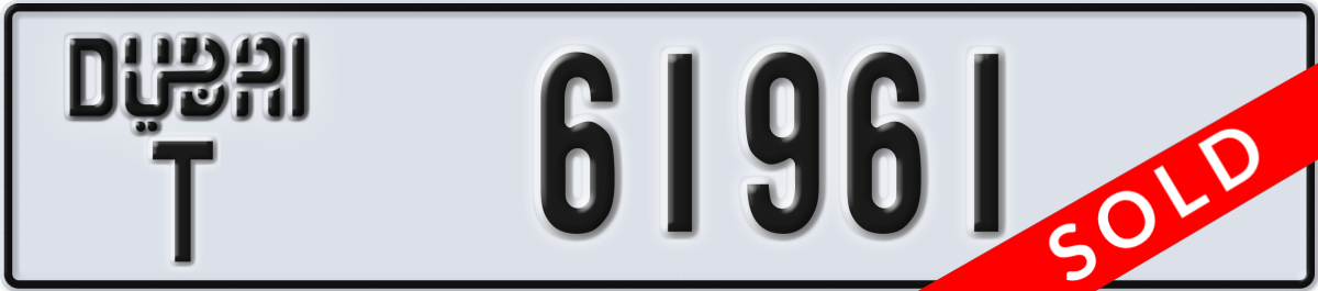 dubai License Plate Number 61961 Code T