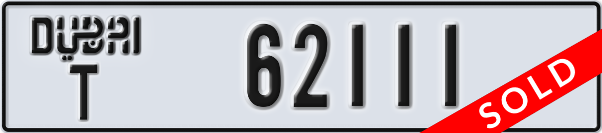 dubai License Plate Number 62111 Code T