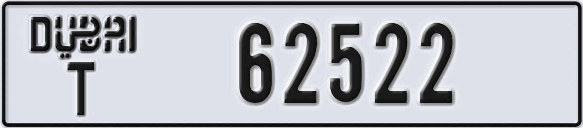 dubai License Plate Number 62522 Code T