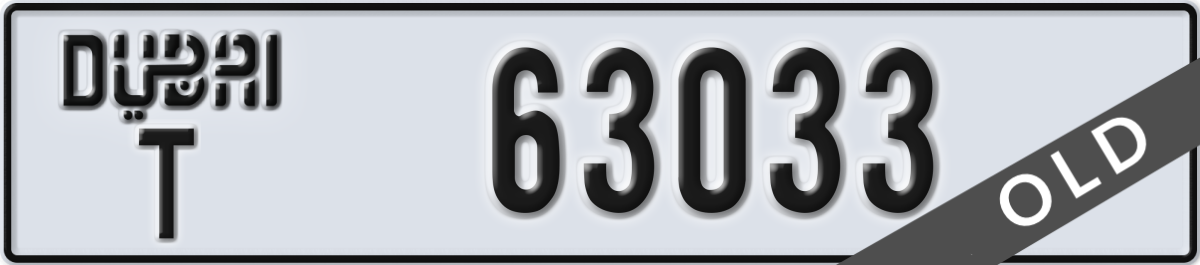 dubai License Plate Number 63033 Code T