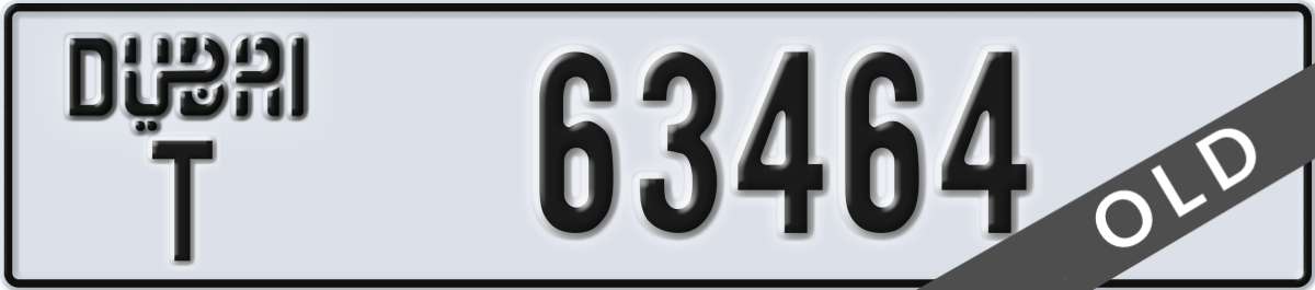 dubai License Plate Number 63464 Code T