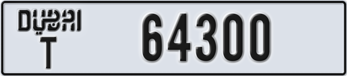dubai License Plate Number 64300 Code T