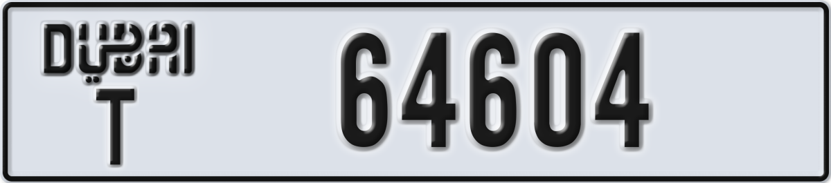 dubai License Plate Number 64604 Code T