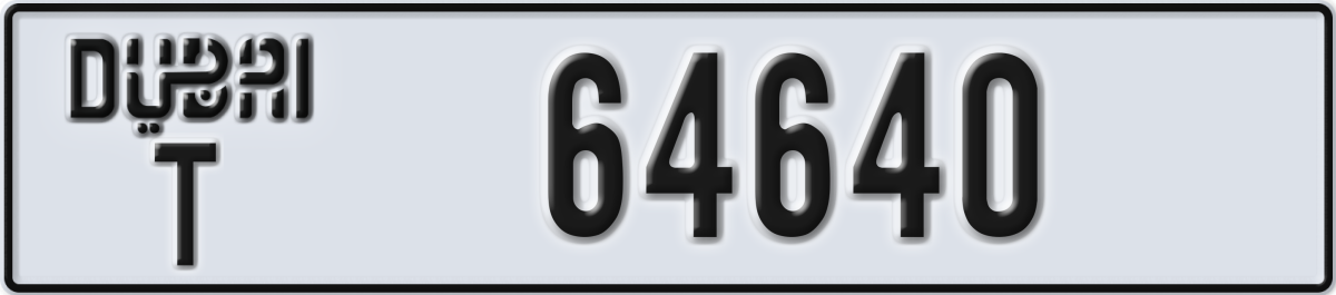 dubai License Plate Number 64640 Code T
