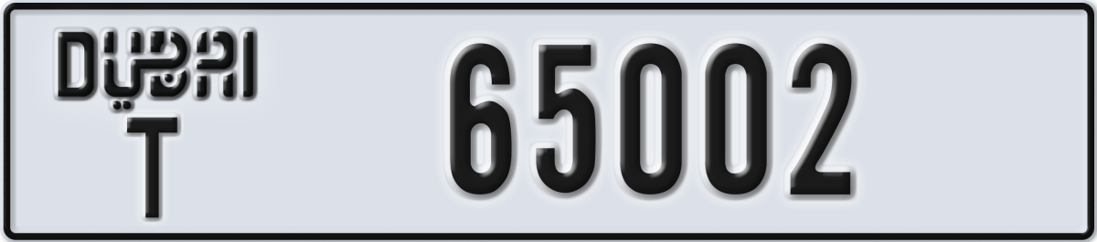 dubai License Plate Number 65002 Code T