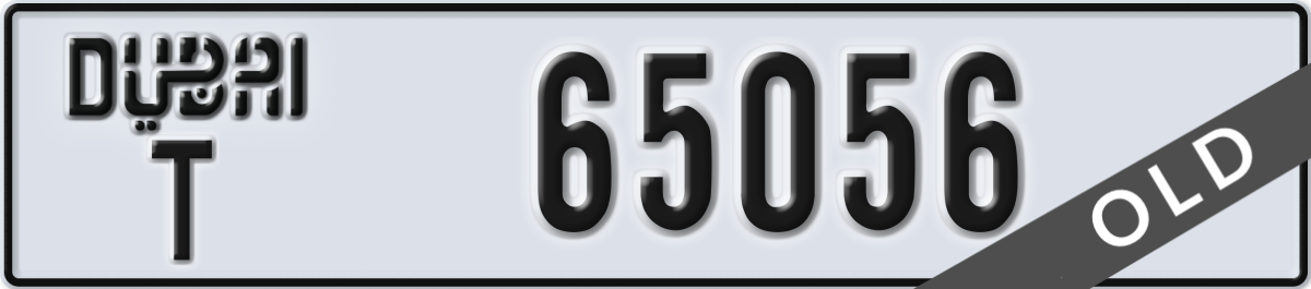 dubai License Plate Number 65056 Code T
