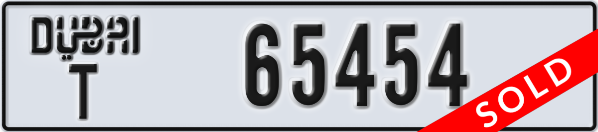 dubai License Plate Number 65454 Code T
