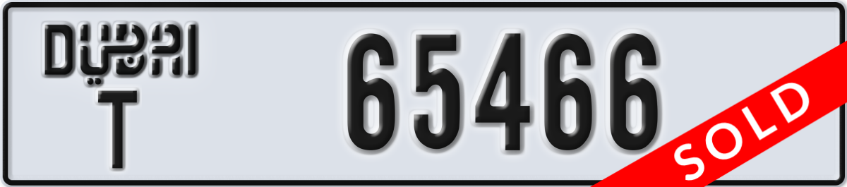 dubai License Plate Number 65466 Code T
