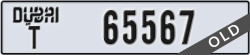 dubai - code - T - number -65567