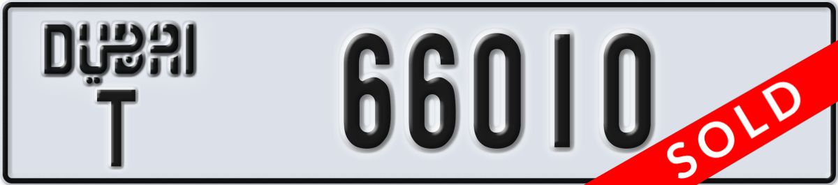 dubai License Plate Number 66010 Code T