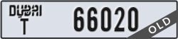 dubai - code - T - number -66020