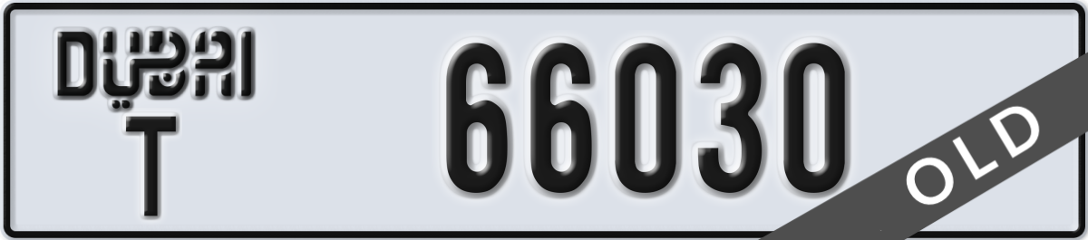 dubai License Plate Number 66030 Code T