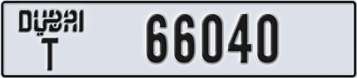 dubai License Plate Number 66040 Code T