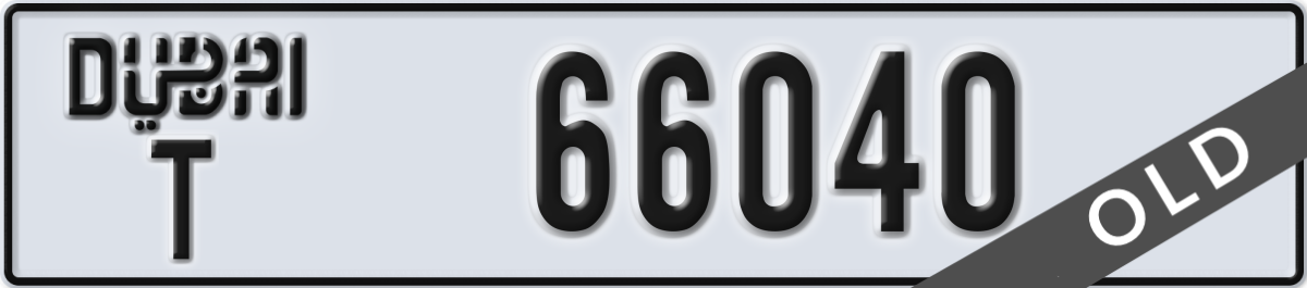 dubai License Plate Number 66040 Code T