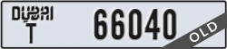 dubai - code - T - number -66040
