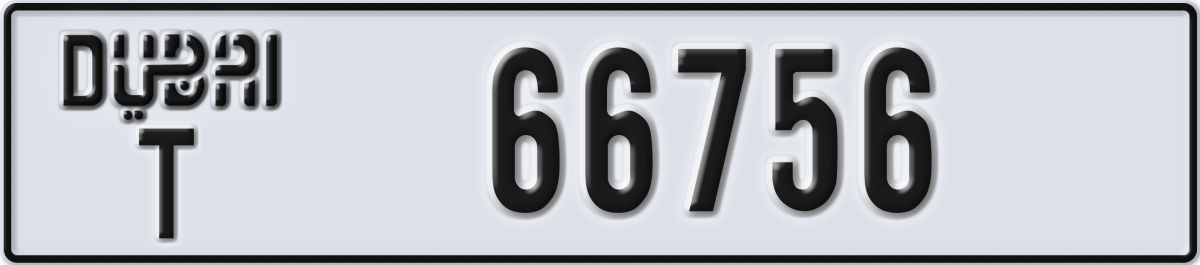 dubai License Plate Number 66756 Code T