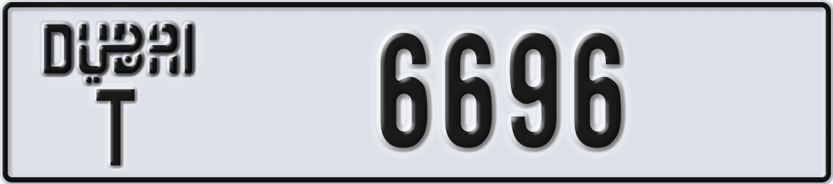 dubai License Plate Number 6696 Code T