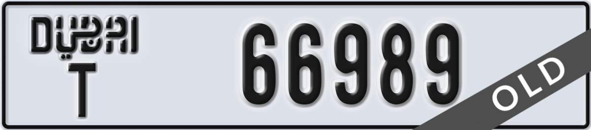 dubai License Plate Number 66989 Code T