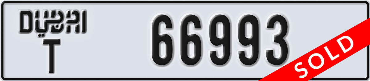 dubai License Plate Number 66993 Code T