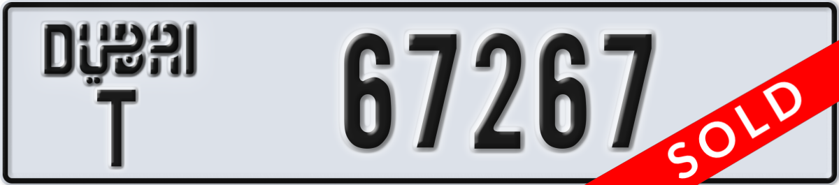 dubai License Plate Number 67267 Code T