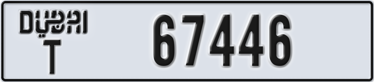 dubai License Plate Number 67446 Code T