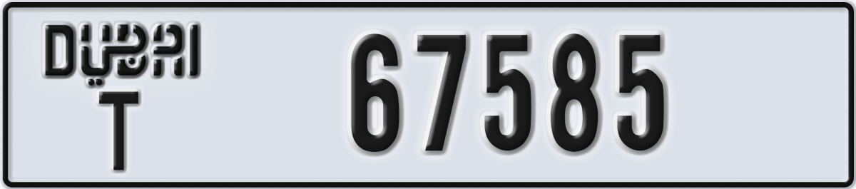 dubai License Plate Number 67585 Code T