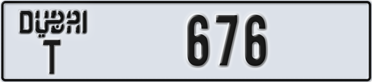 dubai License Plate Number 676 Code T