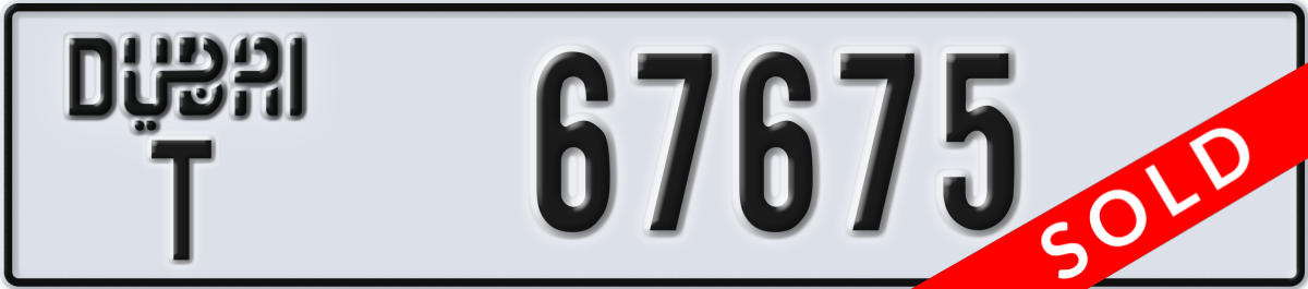 dubai License Plate Number 67675 Code T