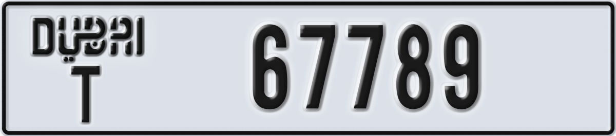 dubai License Plate Number 67789 Code T