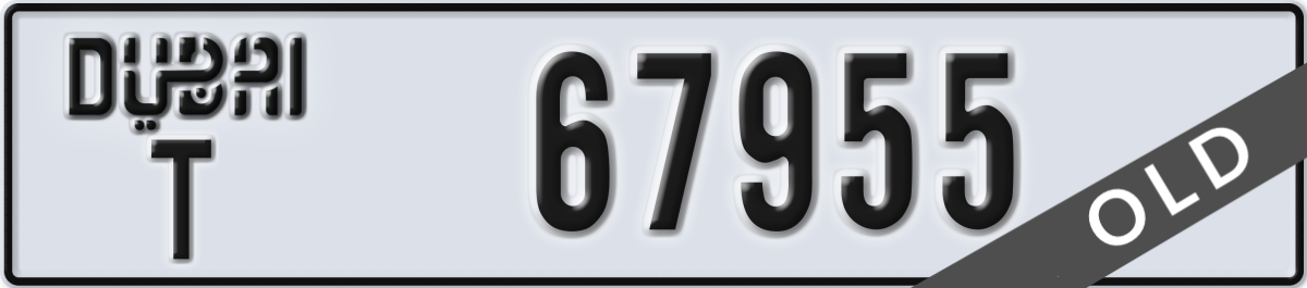 dubai License Plate Number 67955 Code T
