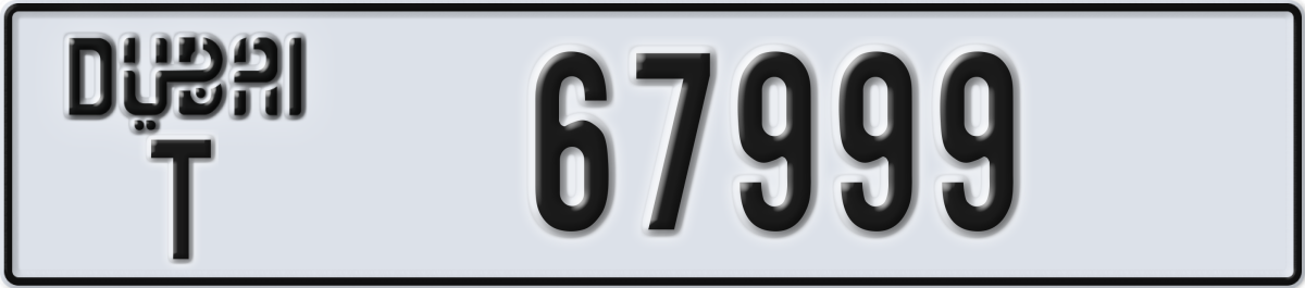 dubai License Plate Number 67999 Code T