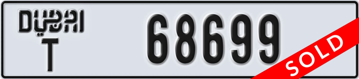 dubai License Plate Number 68699 Code T