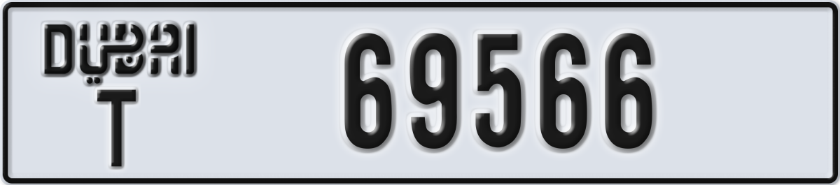 dubai License Plate Number 69566 Code T
