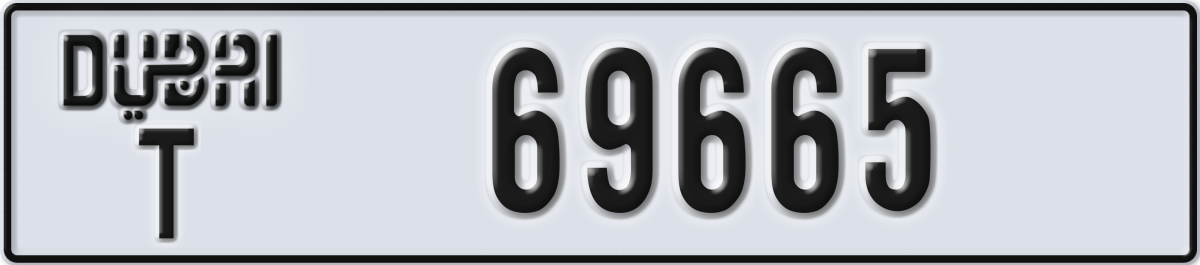 dubai License Plate Number 69665 Code T