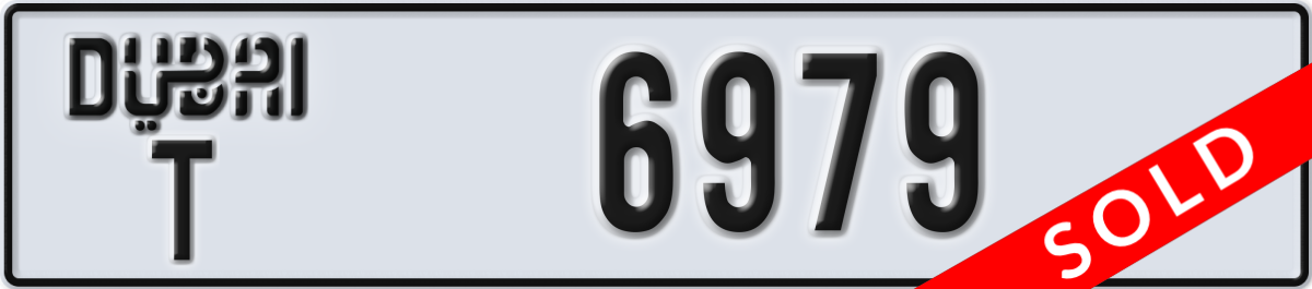 dubai License Plate Number 6979 Code T