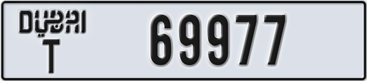 dubai License Plate Number 69977 Code T